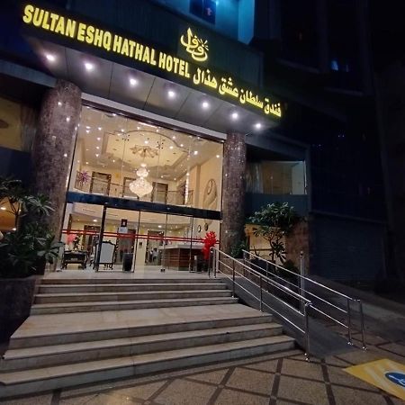 Sultan Hotel Mekka Exterior foto
