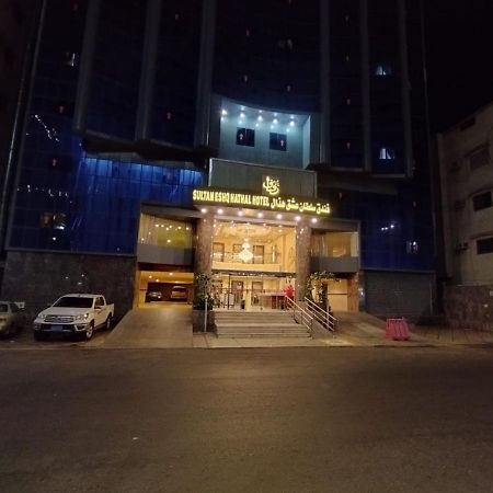 Sultan Hotel Mekka Exterior foto