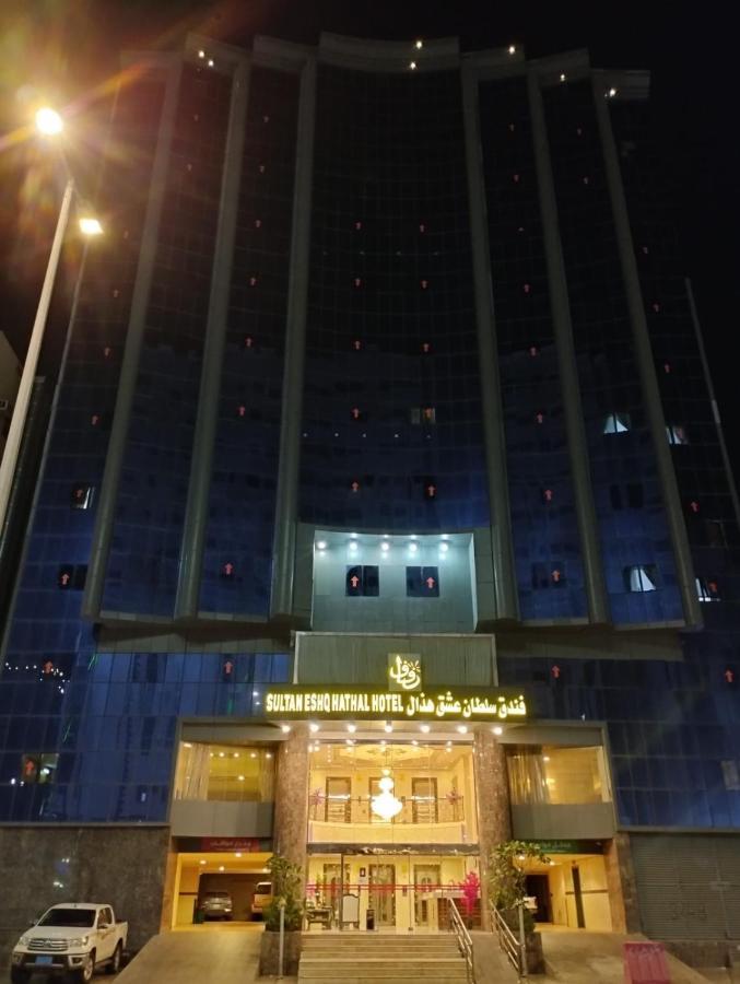 Sultan Hotel Mekka Exterior foto
