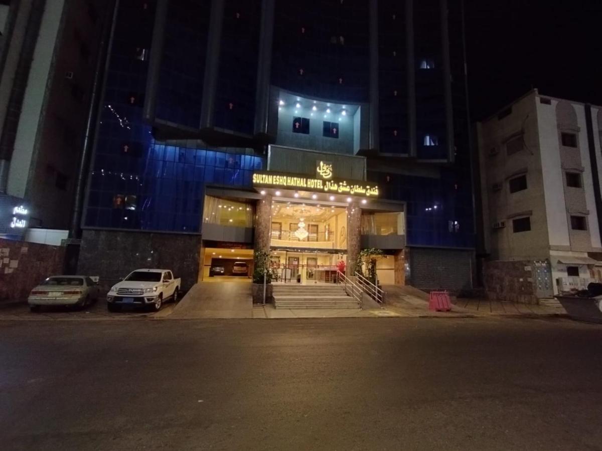 Sultan Hotel Mekka Exterior foto